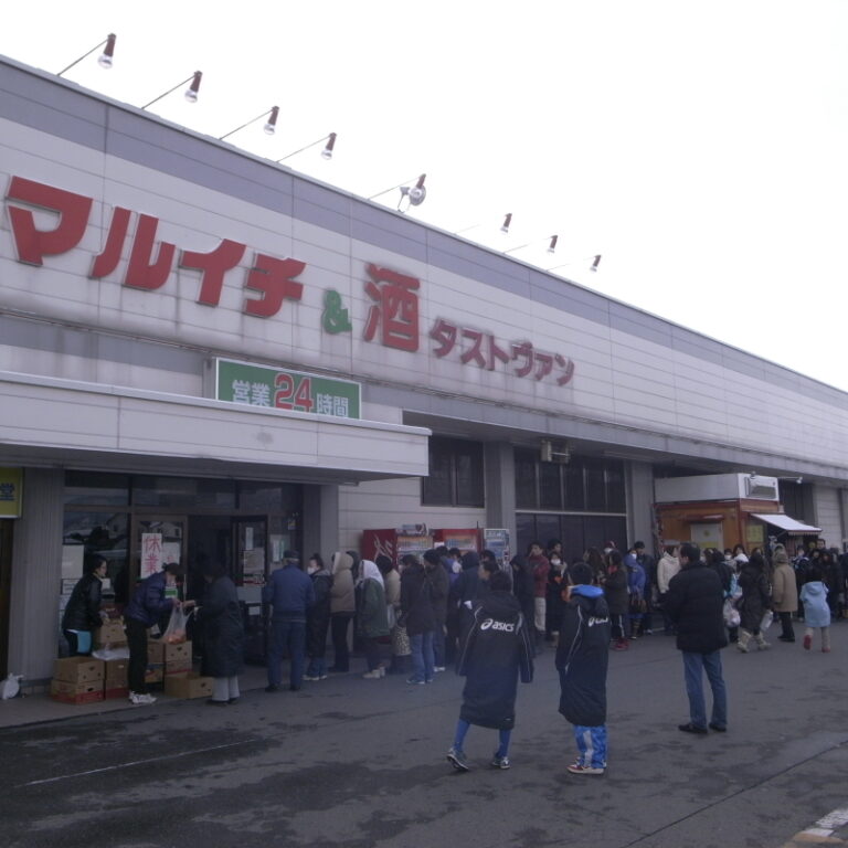 ご心配おかけしました。。。東関東大震災。